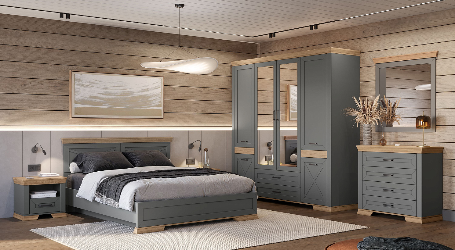 Marselle Дымчатый алмаз